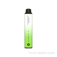 एल्यूक्स लीजेंड प्रो 3500puffs रिचार्जेबल वेप